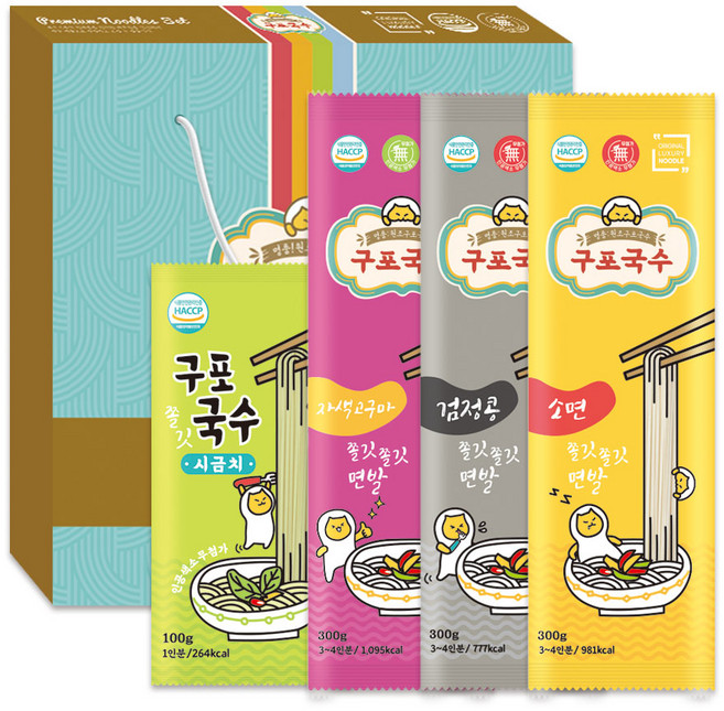 구포국수 면 선물세트 5호(10인분) 하늘색상자, 1개, 300g