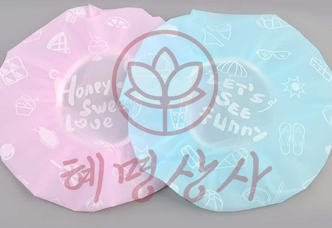 샤워캡 혜명상사 수술후 돌아기목욕 헤어캡 육아템 목욕용품