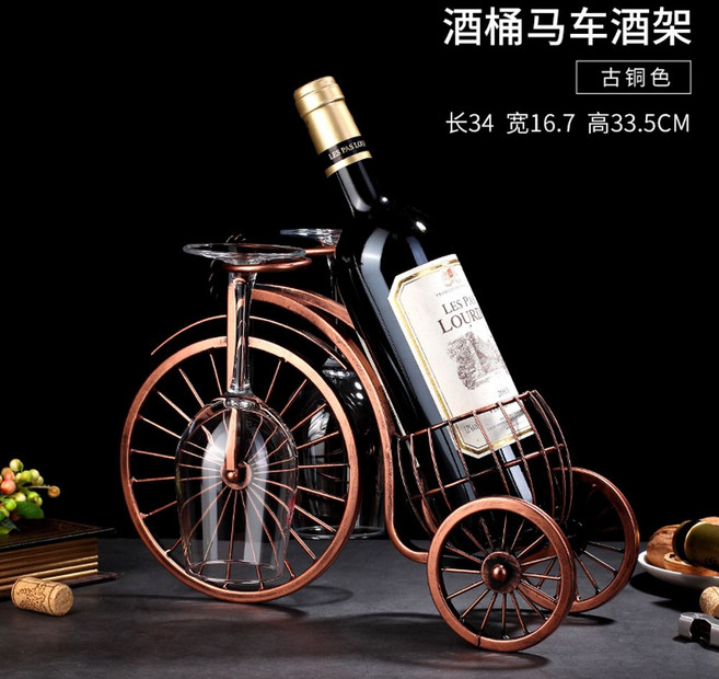 양주 위스키 유리 장식장 코너 인테리어 진열장 그릇 엔틱, 술통 마차 고동색 (컵 미포함), 1개