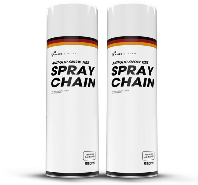 나노러스터 대용량 타이어 스프레이체인, 2개, 550ml