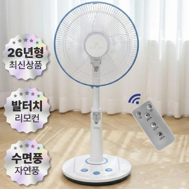 추천 3