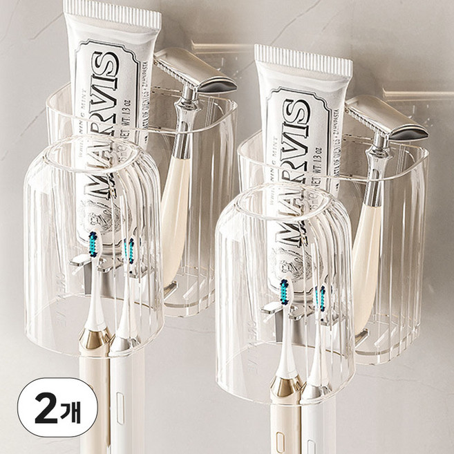 무타공 칫솔걸이 칫솔꽂이 욕실 양치컵 치솔걸이 거치대, 2개, 투명화이트