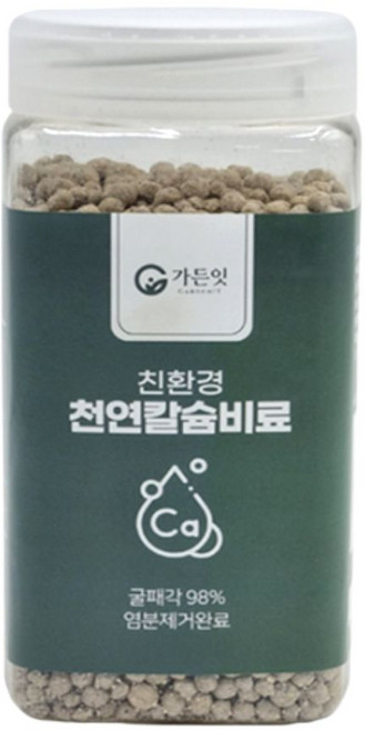 가든잇 천연칼슘비료, 1개, 500g