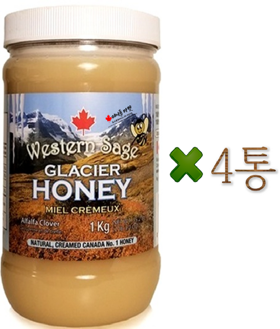 웨스턴세이지 캐나다 석청 빙하 꿀 허니 1kg+정품보증서 캐나다 직배송, 1kg, 4개