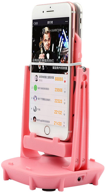 自動搖步器 搖步機 刷步器 刷步機 皮克敏玩家推薦 ( 適用多種計步軟體 ), 粉色, 1個