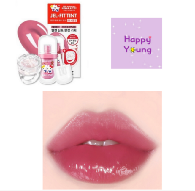 어뮤즈 키티 젤핏틴트 +반지틴트 한정판 립글로즈 틴트, 1개, 서울걸