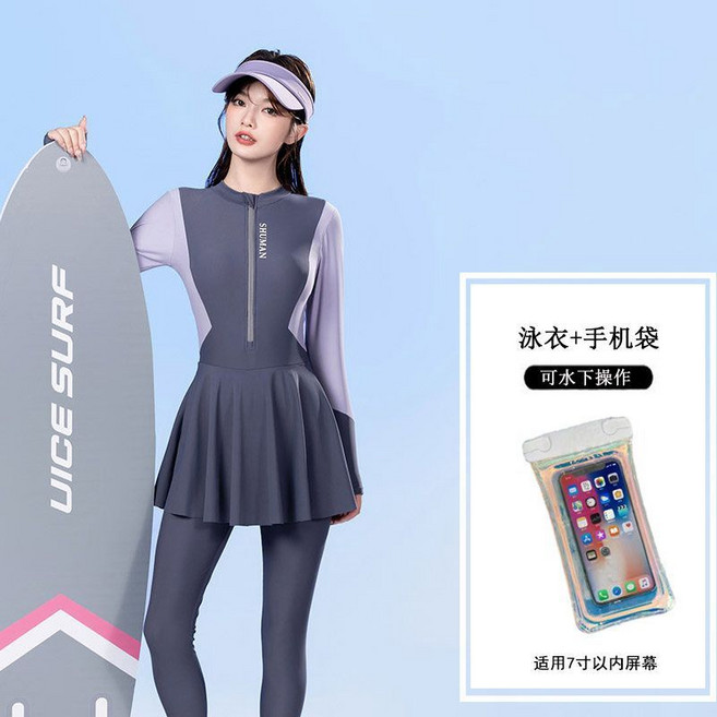 防曬潛水服女連體長袖長褲 游泳衣 衝浪 浮潛 水母衣 成人, 紫色泳衣 手機袋,XXL