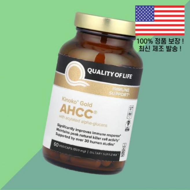 삶의 키노코 골드 AHCC 500mg 식물성 베지캡슐 60정 Quality of Life Kinoko Gold 60 Vegicaps, [현지직배송] 500 mg, 1개