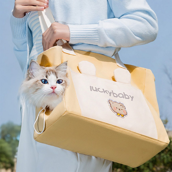 강아지 고양이 캔버스 펫 메쉬 숄더백, 1개, YELLOW