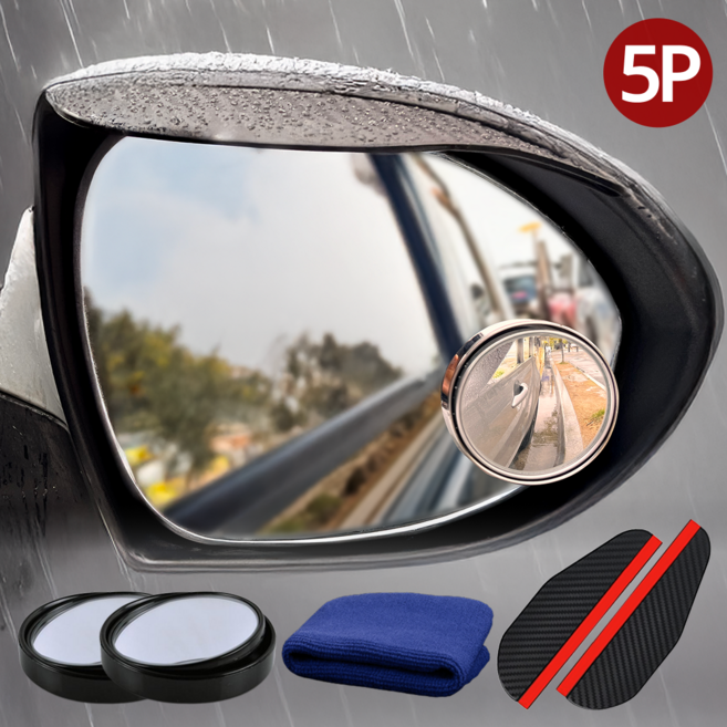 [클리어뷰] 초강력 고정 선명한 시야 사이드미러 + 보조거울 + 빗물커버 + 차량용 걸레 [3종세트], 1개, GEAR-B