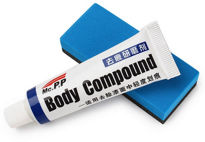 킹콩 자동차 컴파운드 차 스크래치 차량 흠집제거제 기스 잔기스, 1세트, 15ml