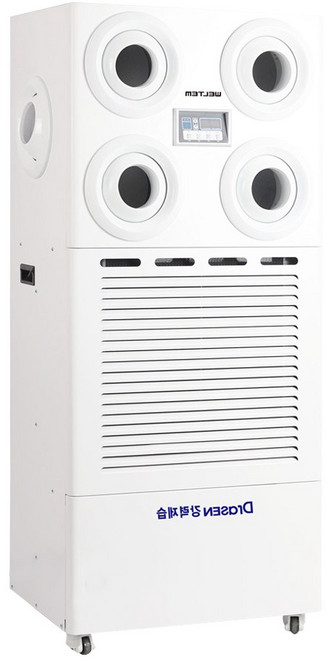 웰템 산업용 업소용 공장 대용량 이동식 스탠드형 제습기 300L WSD-300 (+ 리드선 공기질측정기 무료 증정)