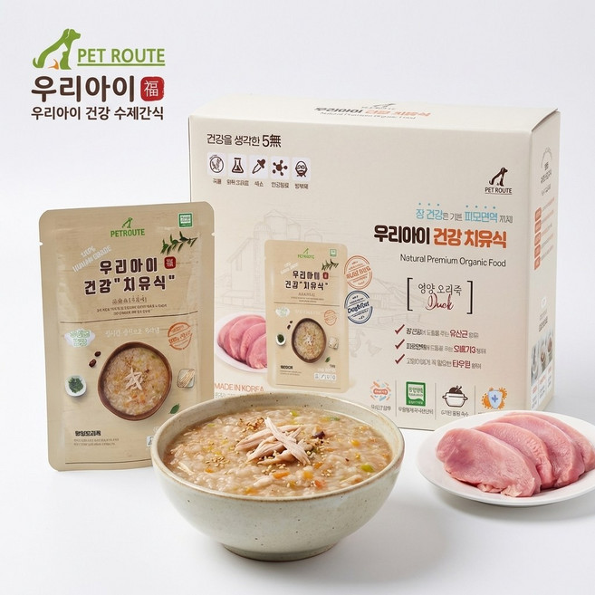 펫루트 우리아이 건강 치유식 120g, 10개, 오리