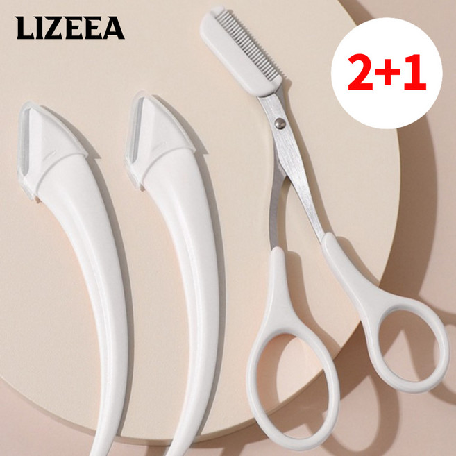 리즈아 초보자도 쉽게 정리하는 눈썹정리세트, 1개