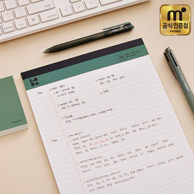 롭다 노트 패드 B5, WhiteHaze, 50매, 1개