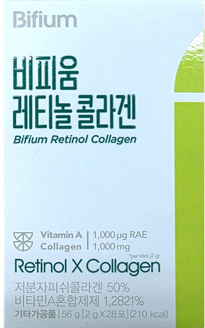(무 배) 비피움 레티놀 콜라겐 56g (2g X 28포) 4주분 / 엘지생활건강 비피움 레티놀 콜라겐, 1개