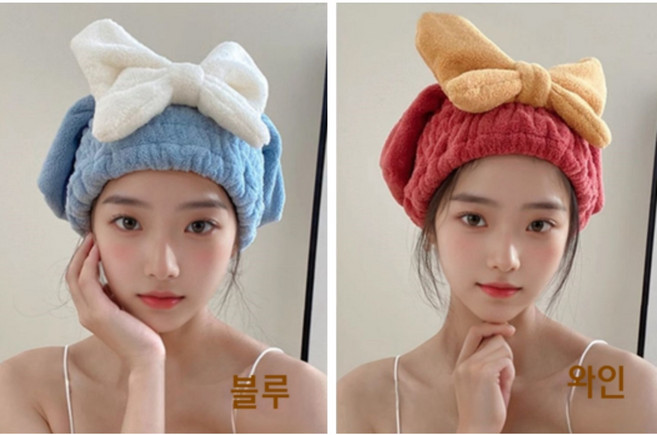 더블공주 극세사 리본 드라이 헤어타올 헤어캡 2개, 1세트, 블루+와인