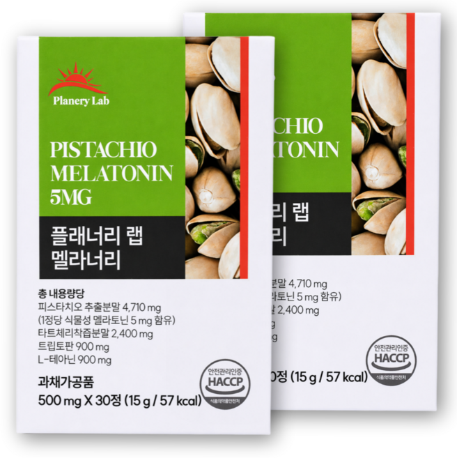 플래너리랩 식물성 멜라토닌 5mg 식약처 인증 테아닌 트립토판 가바 멜라너리, 2개, 30정