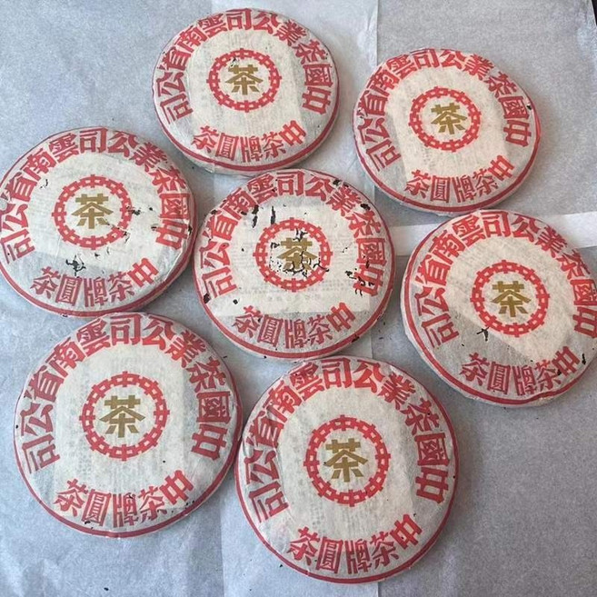 보이차 노생차 98년 중차 금인 칠자병차 진향 회감 357g