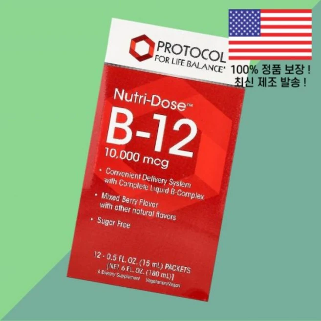 프로토콜 포 라이프 밸런스 뉴트리 도즈 B 12 믹스 베리 12포 각 0.5온스 15ml Protocol for Life Balance Nutri Dose Mixed Berry - 쿠팡