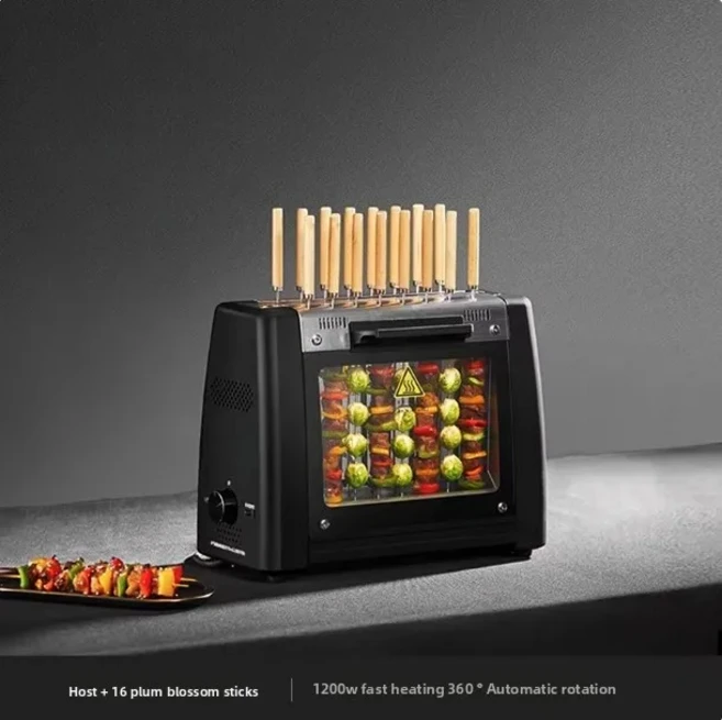 전기 16구 스테인리스 스틸 케밥 메이커 - 양고기 꼬치 피크닉 캠핑 야외 그릴, 01 Package one