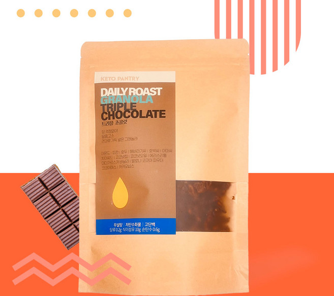데일리 로스트 무설탕 저탄수화물 키토 수제 그래놀라 트리플 초콜릿 견과류 시리얼, 트리플 초콜릿 270g, 270g, 1개