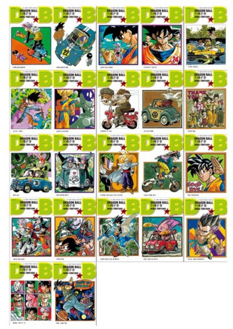 [서울미디어코믹스]드래곤볼 신장판 21~42권세트 전22권/낱권출고, 없음
