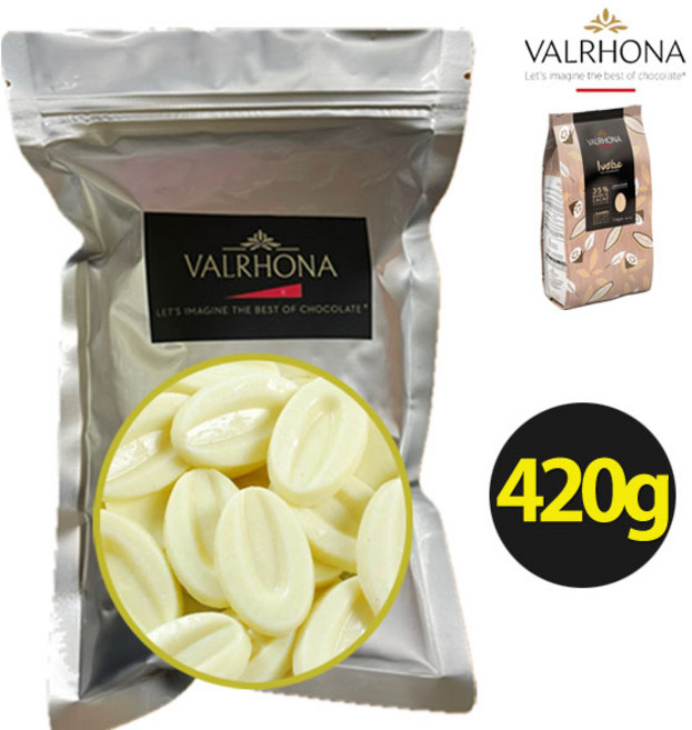 [프랑스산]발로나 이보아르 화이트 초콜릿 Valrhona ivoire가나슈 마카롱 필링 두바이쫀득쿠키 두쫀쿠 두쫀, 1개, 420g