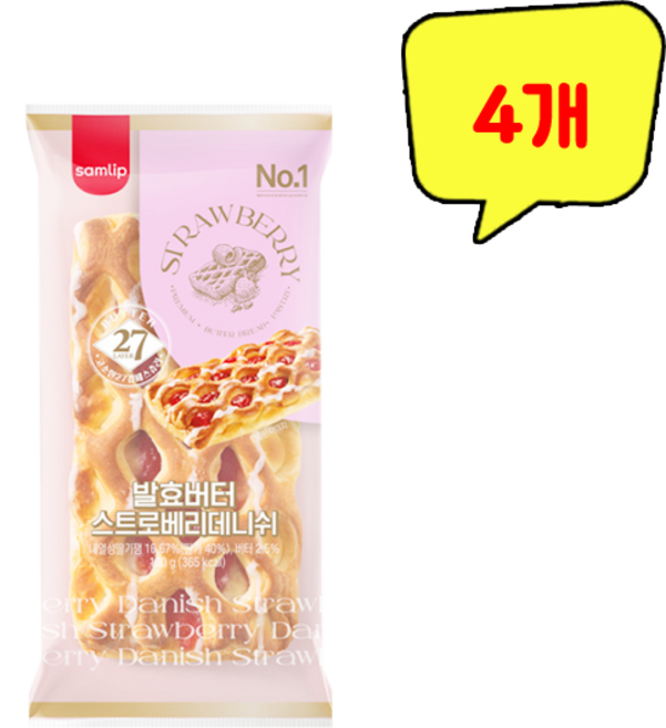 삼립 발효버터 스트로베리데니쉬, 100g, 4개