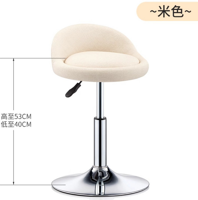 카지노 홀덤 딜러의자 홈바 인테리어 의자 회전 높이조절 홀덤펍, 1개, I