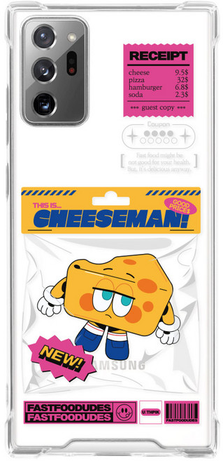 유스픽 패스트듀드 에어룸 케이스