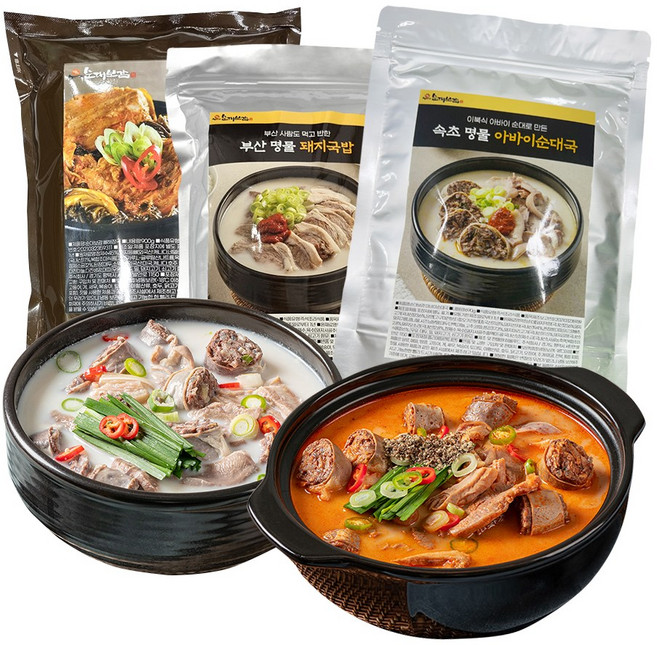 순대보감 순대국 용인맛집 순댓국 밀키트 순대 국밥 1인분 2인분, 08.얼큰+아바이 순대국 세트(2인), 2개, 720g