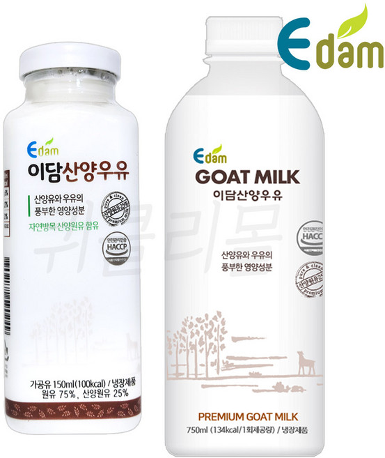 [퀴클리몰] 이담 산양우유 150ml x 6팩 + 이담 산양우유 750ml