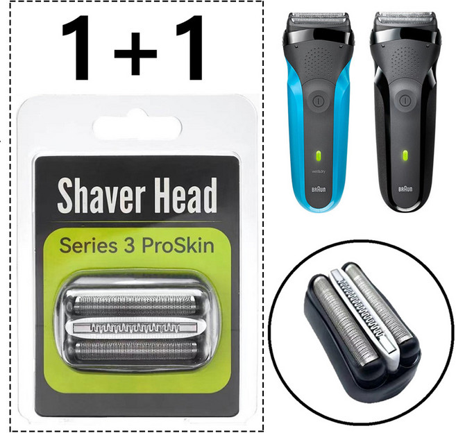 집드리 1+1 브라운 3 시리즈 호환 면도날, 2개입, 1개