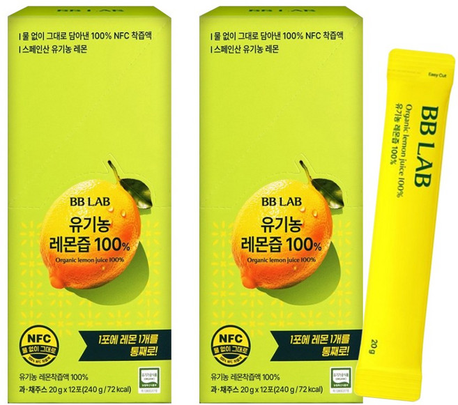 BB LAB 비비랩 유기농 레몬즙 100% ( 20g 이 열두 포가 들어있음 ), 240g, 2박스