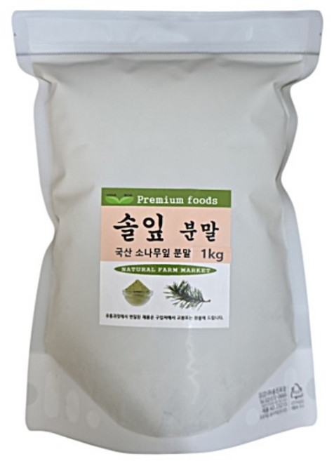 내추럴팜마켓 국산 소나무잎 솔잎 분말, 1개, 1kg
