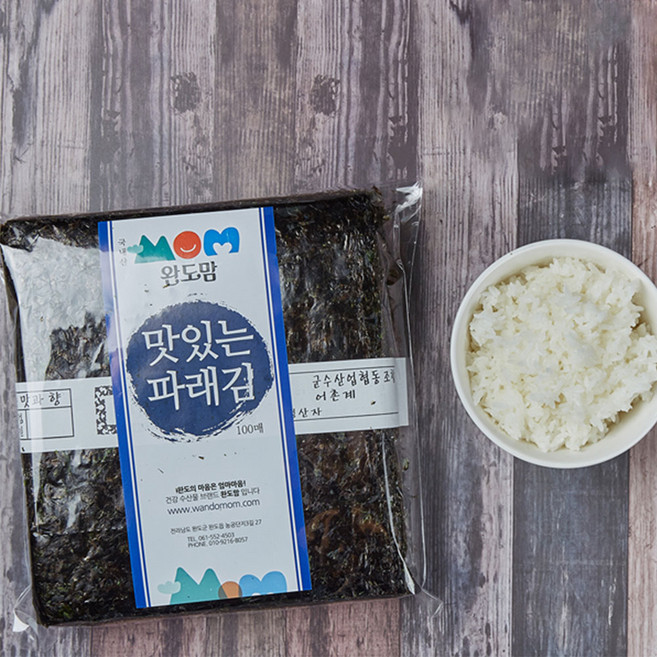 완도 바삭하고 맛있는 파래김100매 생김, 1개