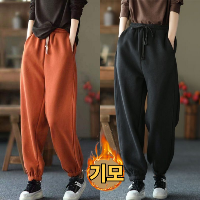 uniquezon 중년여성 겨울 기모도톰 츄리닝 트레이닝 바지 스판 배기핏 조거팬츠 빅사이즈 80kg까지