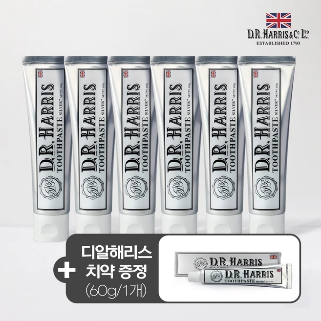 디알해리스 은치약 120g 6개+여행용 60g치약 1개 99% 은성분 함유, (현대Hmall)디알해리스 은치약 120g 6개+여행용, 6세트 - 쿠팡