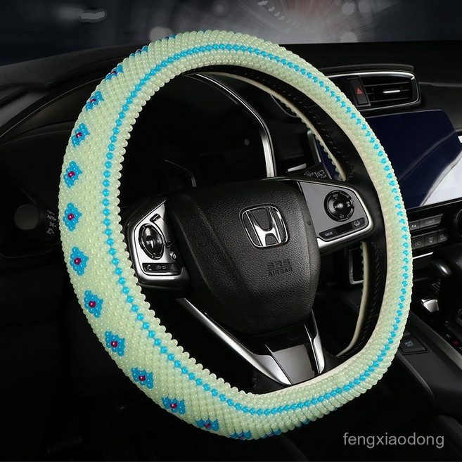 D타입 순수 핸드메이드 사계절 공용형 미끄럼 방지 땀흡수 자동차 여름구슬 핸들커버, D벽옥-남매화