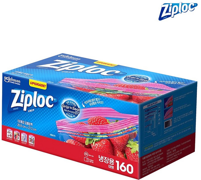 지퍼락 이지 오픈탭 밀폐용백 냉장용 대형, 대(L), 160개입, 1개