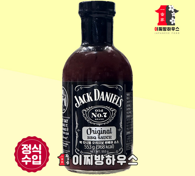 잭다니엘 BBQ 소스 비비큐 553g 오리지널 등갈비 스테이크소스 폭립소스 찹스테이크소스, 1개