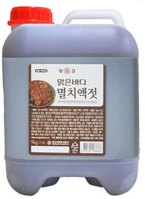 마산 멸치액젓 9kg x1개 한박스, 1개