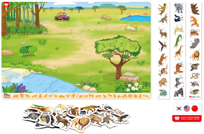 자석교구 자석퍼즐 자석놀이 아리아띠 붙이고 익히고 ver.2/ 동물의세계, 1개