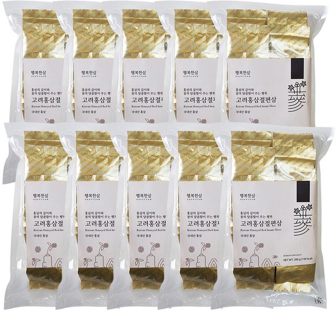 고려홍삼절편 실속형 2kg 벌크 홍삼절편 봉밀홍삼절편, 100개, 20g