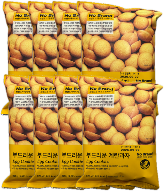 노브랜드 부드러운계란과자, 8개, 220g