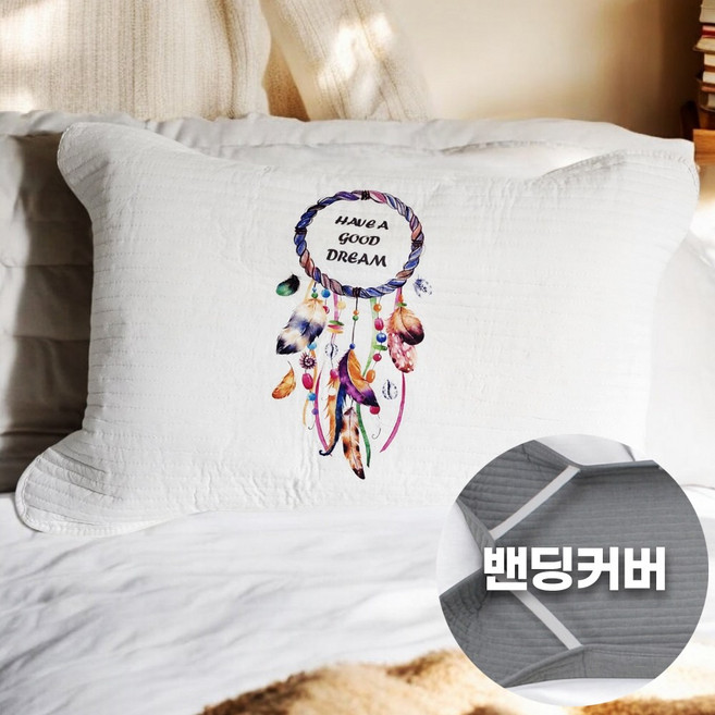 이브리다 순면 피그먼트 점프누빔 베게커버 5070