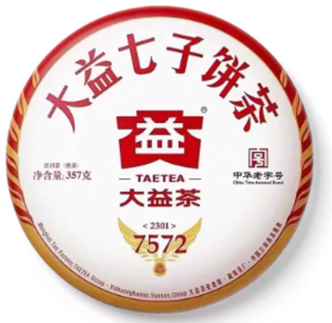 대익차 숙차 7572 357g, 1개, 1개입