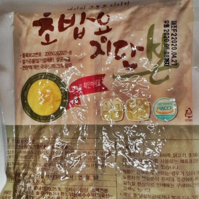 파머스 초밥용 계란지단1kg, 1kg, 1개