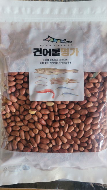 아름건어물 견과류 건포도 외 4가지종류 추가 1kg[포장], 1개, 볶음땅콩1kg